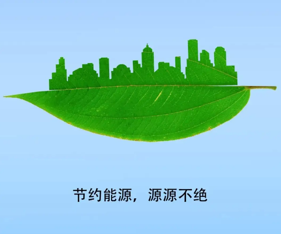 電能質(zhì)量?jī)?yōu)化方案有何意義？